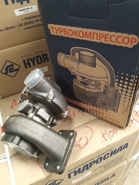 Turbo máy kéo Belarus - Máy Kéo Nông Nghiệp Belarus - Công Ty TNHH Nga Phát